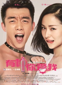 好看的国产精品